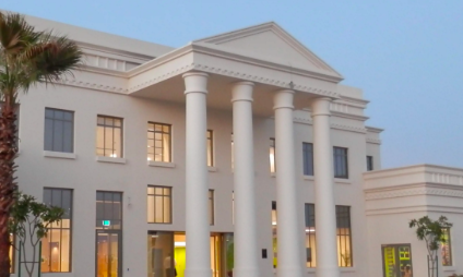 Repton Al Barsha — foto 1