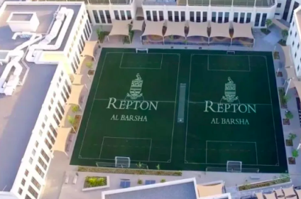 Repton Al Barsha — foto 2