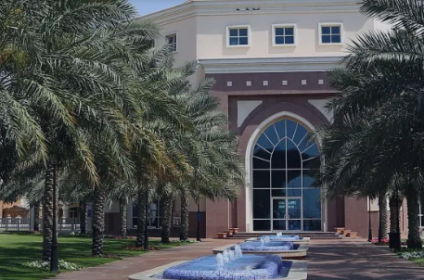 Repton School Dubai — foto 1