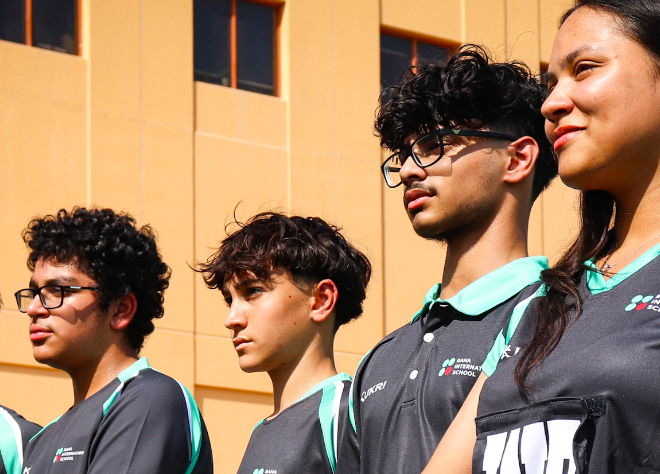 Colegio Internacional Raha — foto 2