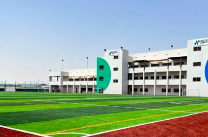 Greenfield International School — foto 1