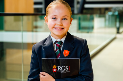 Royal Grammar School Guildford Dubai — foto 2